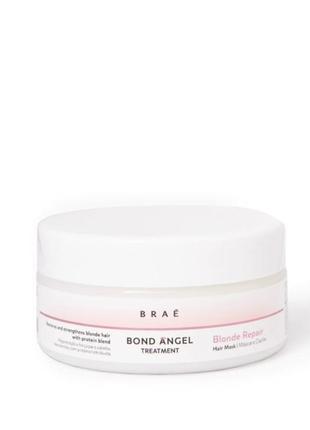Маска для восстановления блонда brae blonde repair mask 200 мл