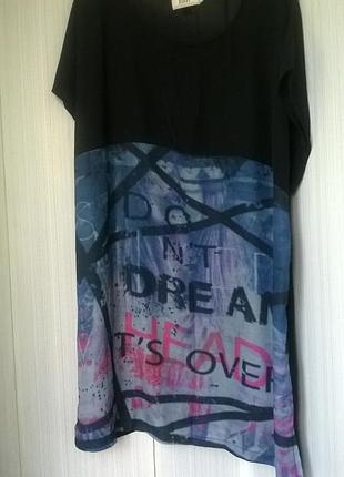 Платье / парео