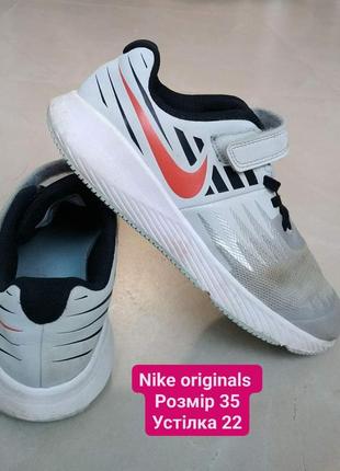 Nike originals кроссовки для девчонки кроссовки для девочек детские