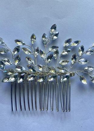 Весільна прикраса