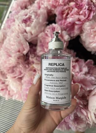 Replica maison margiela
