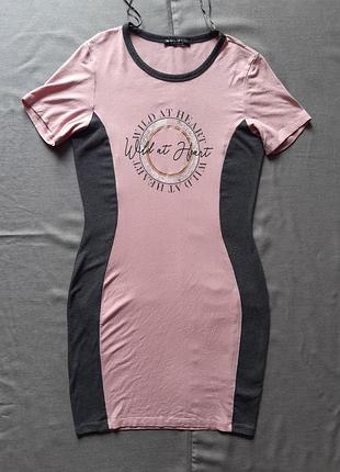 Платье 👗 трикотаж 100100