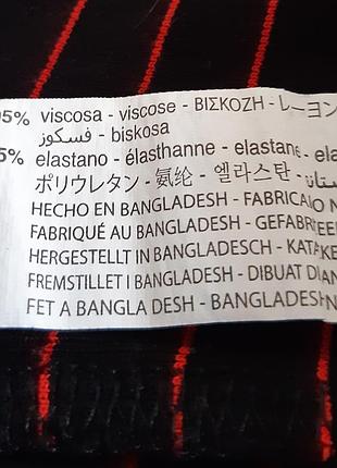 Стильный полосатый кроп топ zara made in bangladesh, 💯 оригинал, молниеносная отправка ⚡💫🚀 5
