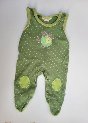 Человечек 56 см