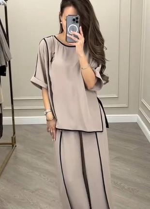 Жіночий костюм з котону