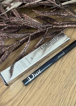 christian dior diorshow on stage liner waterproof liquid eyeliner 296 matte blue 449
