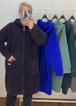 Шикарна альпака