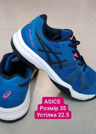 Asics кроссовки для девочки детские кросівки для дівчаток дитячі1 фото