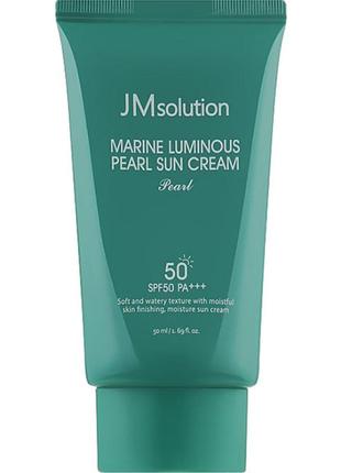 Сонцезахисний крем з екстрактом перлів jmsolution marine luminous pearl sun cream spf 50+ pa++++
