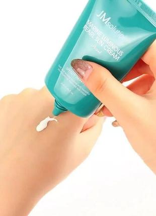 Сонцезахисний крем з екстрактом перлів jmsolution marine luminous pearl sun cream spf 50+ pa++++2 фото