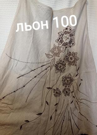 Х12. льняная роскошная длинная нарядная бежевая юбка лен пышная трапеция макси с вышивкой ришелье