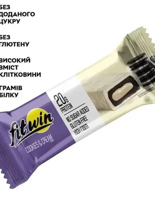 Протеиновый батончик fitwin protein bar 20%, 60 г.  печенье-крем