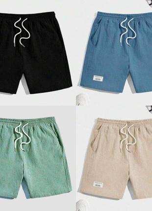 Чоловічі літні шорти, льон жатка 46-56 рр. мужские летние легкие шорты 06970 сф