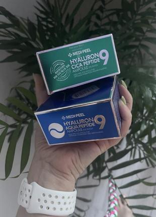 Патчі від is a hydrating and replenishing mask all skin types