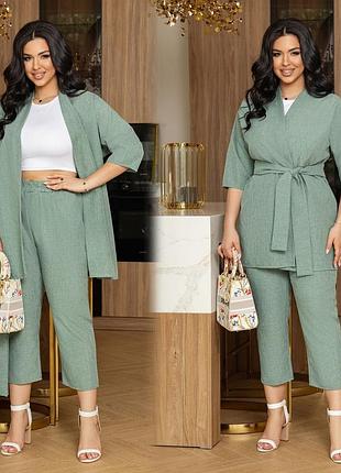 Стильный костюм лен