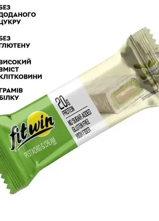 Протеиновый батончик fitwin protein bar 20%, 60 г. фисташковый крем