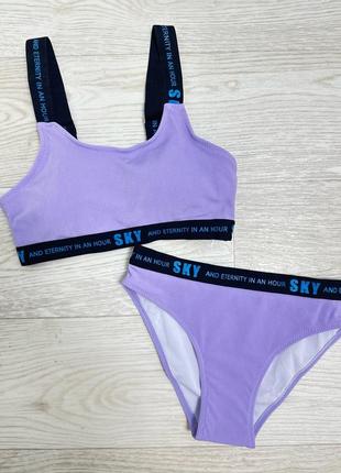 Купальник для девочки