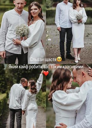 Біла сукня весільна міді на розпис загс вінчання вечірня нарядна біле плаття белое...