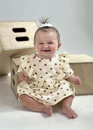 Сукня у сердечко