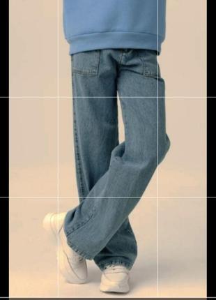 Палаццо джинси