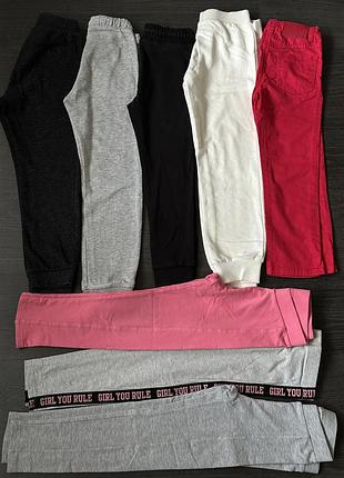 Олимпийка спортивная от nike 6 7 р 116 122 8