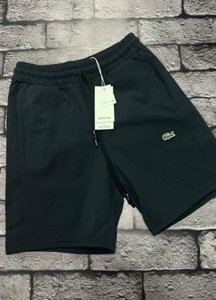 Чоловічі шорти lacoste мужские шорты лакоста
