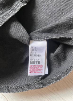 Джинсовий сарафан topshop moto5 фото