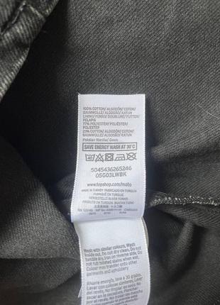 Джинсовий сарафан topshop moto6 фото