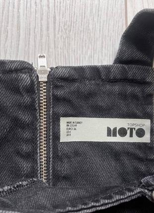 Джинсовий сарафан topshop moto3 фото