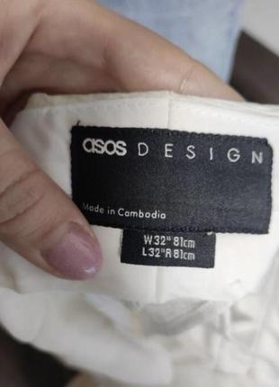 Брюки asos
