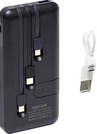 Power bank 50000mah с проводами 3в1 viaking n6 черный