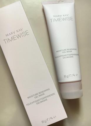 Гелевая увлажняющая маска мери кей тайм вайз