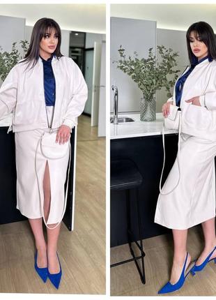 Куртка бомпер