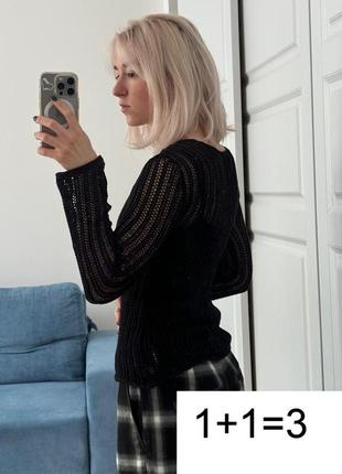 Кофта сетка черная полупрозрачная