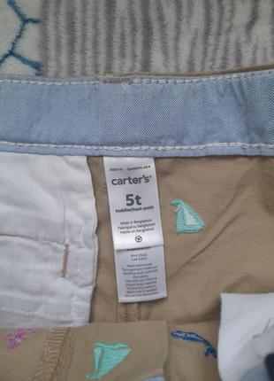 Набор шорт на мальчика carters3 фото