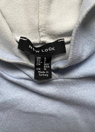 Худи омбре new look 3