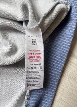 Худи омбре new look 4