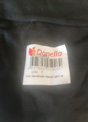 Трусы женские 5 xl 2