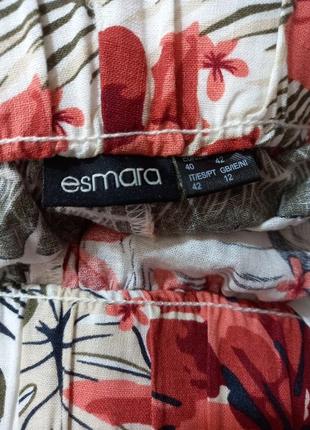 Брюки летние