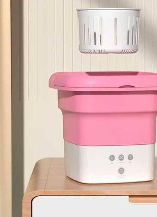 Складна пральна машина folding washing machine рожева