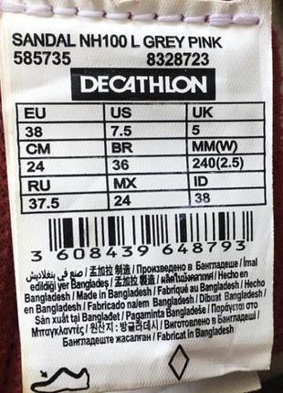 Сандалі quechua (франція) оригінал9 фото