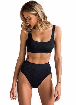 Классический купальник 👙 тканина рубчик