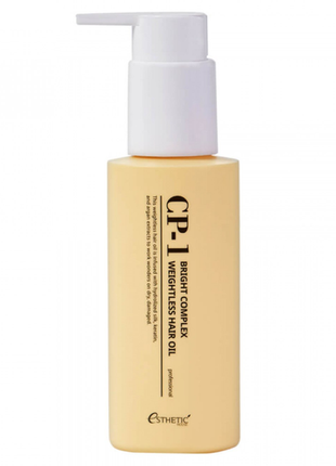 Олія для відновлення волосся esthetic house cp-1 bright complex weightless hair oil