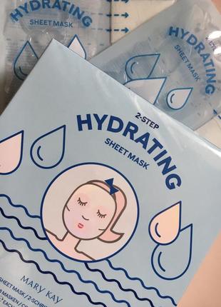 Двоетапна зволожувальна тканинна маска mary kay