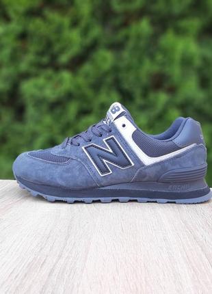 New balance 574 темно серые кроссовки кеды женские замшевые 2009 баланс осенние весенние демисезонные демисезон низкие отменное качество4 фото