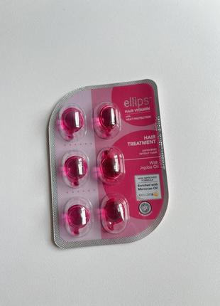Bioxcin - collagen + biotin - шампунь hair treatment вітаміни для волосся з олією жожоба