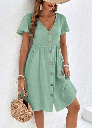 Літня сукня