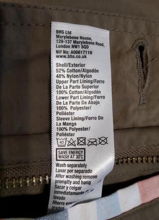 Куртка atlantic bay. 9