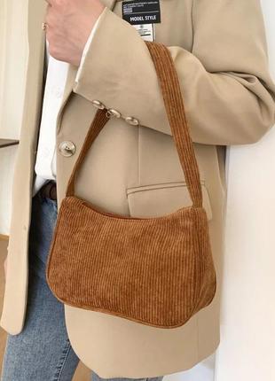 Сумка сумочка компактная вельветовая в руку стильная можно новая карамельная
