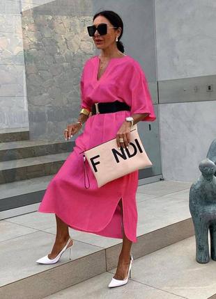 Гарна сукня